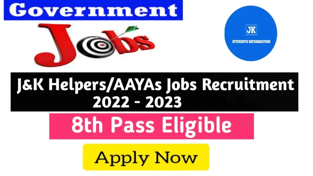 Helpers/AAYAs Jobs Recruitment