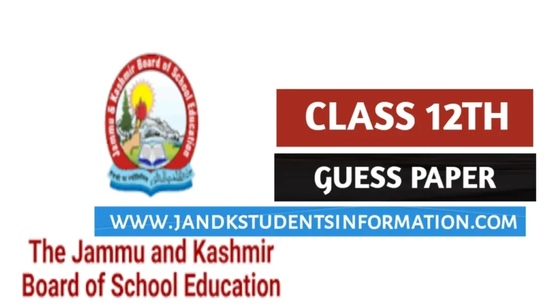 JKBOSE Class 12th Mathematics Guess Paper 2023 Download Here