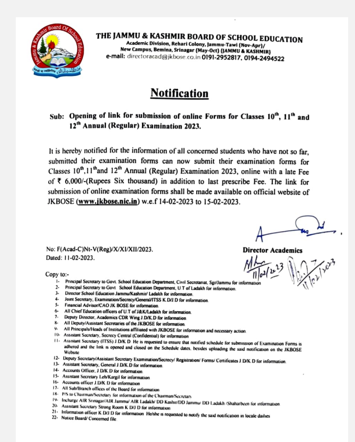 JKBOSE Notification Regarding Submission of Online Forms for Classes